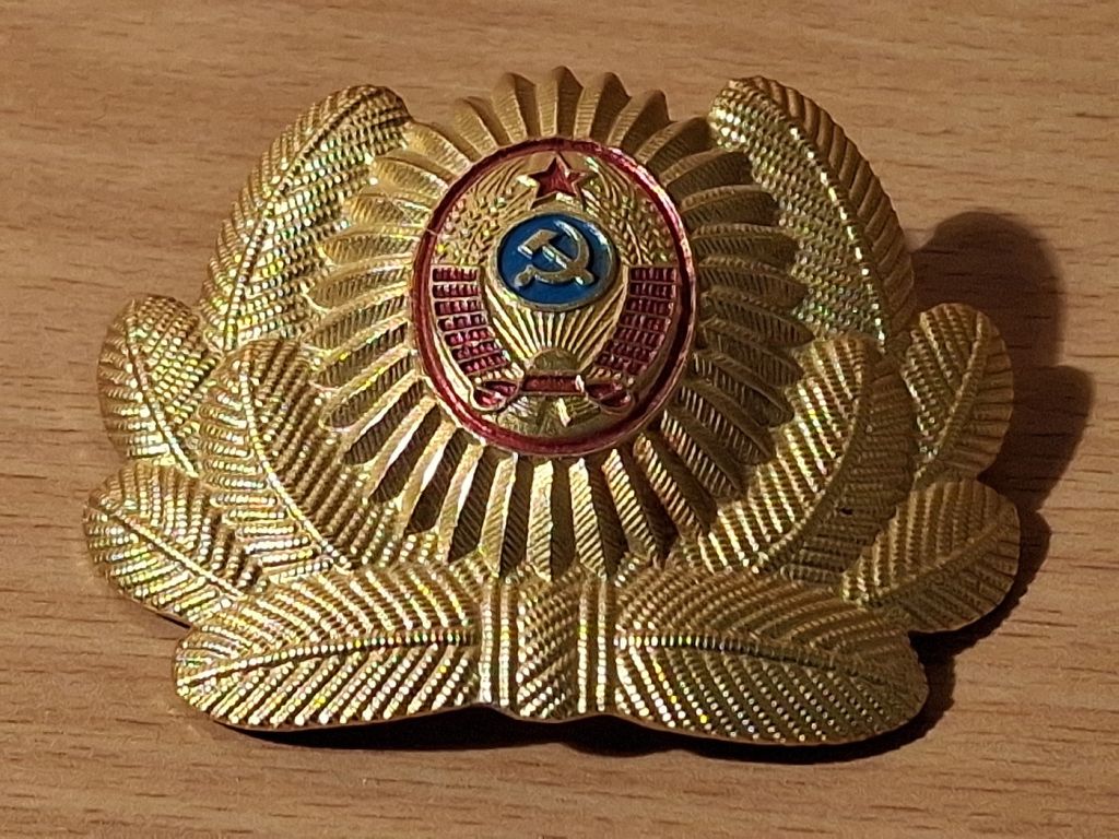 Знак Кокарда МВД милиции СССР - фото фото фото 1