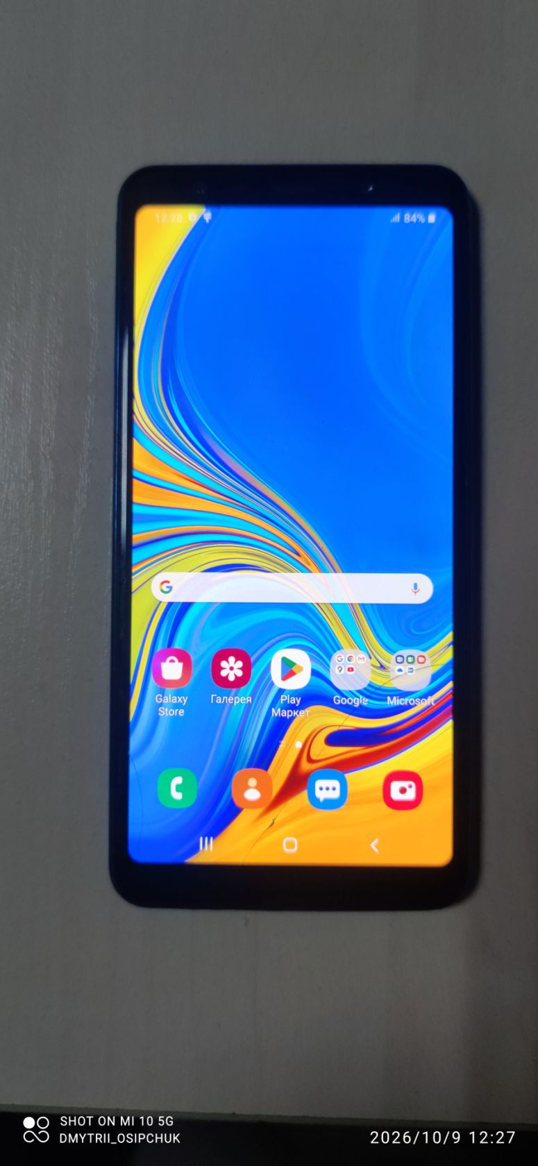 Мобільний телефон Samsung A7   (2018) - фото фото фото 3