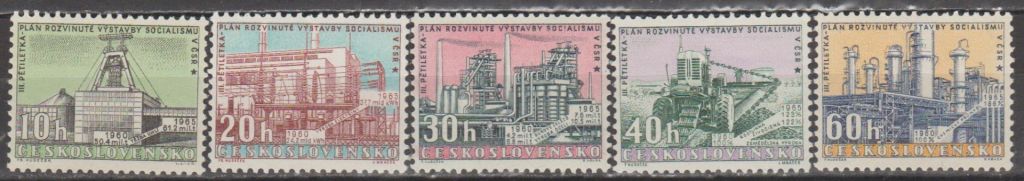 Чехословакия Чехословаччина 1960 пятилетка серия - фото фото фото 0