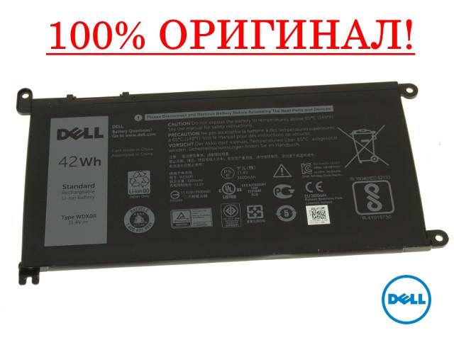 Оригинальная батарея для ноутбука Dell WDX0R WDXOR - фото фото фото 0