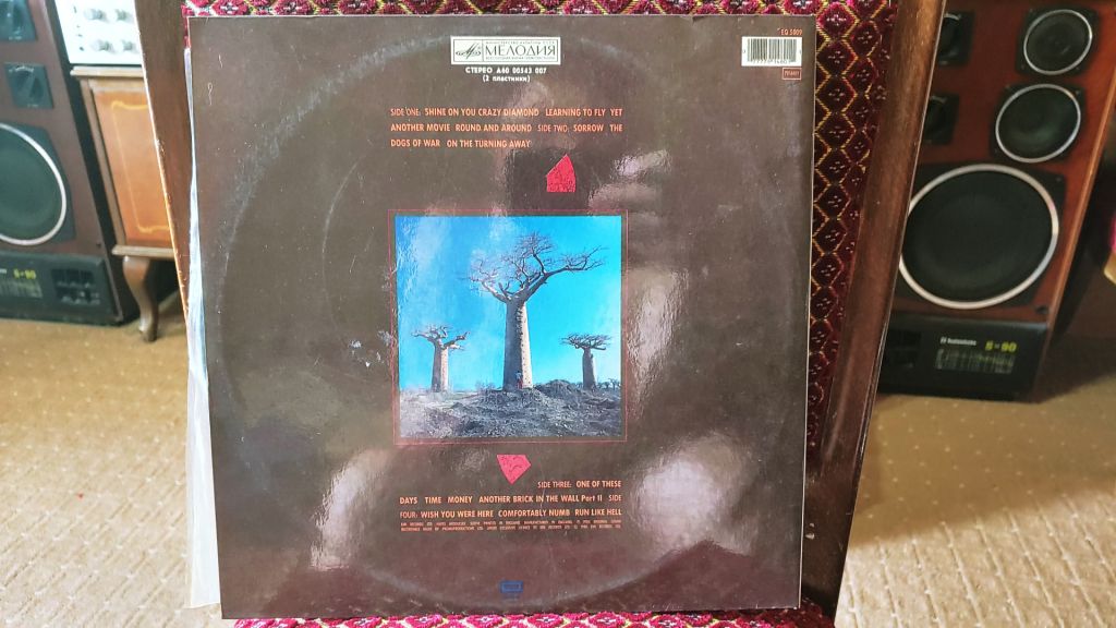 Pink Floyd - Delicate sound of thunder Live 2 lp - фото фото фото 2