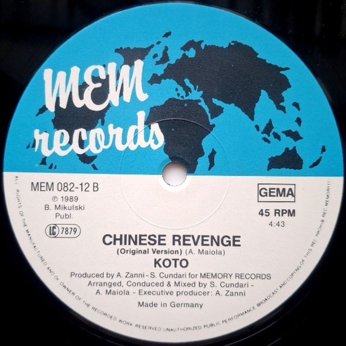Koto - Chinese Revange. Asia Version - 1989.  (EP). 12. Vinyl. Пластинка. Germany. - фото фото фото 3