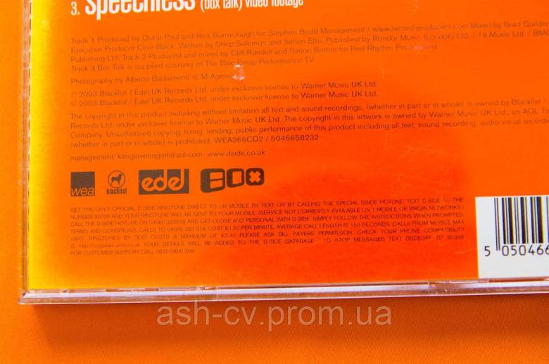 Музичний диск CD. D-SIDE - Speechless - фото фото фото 3
