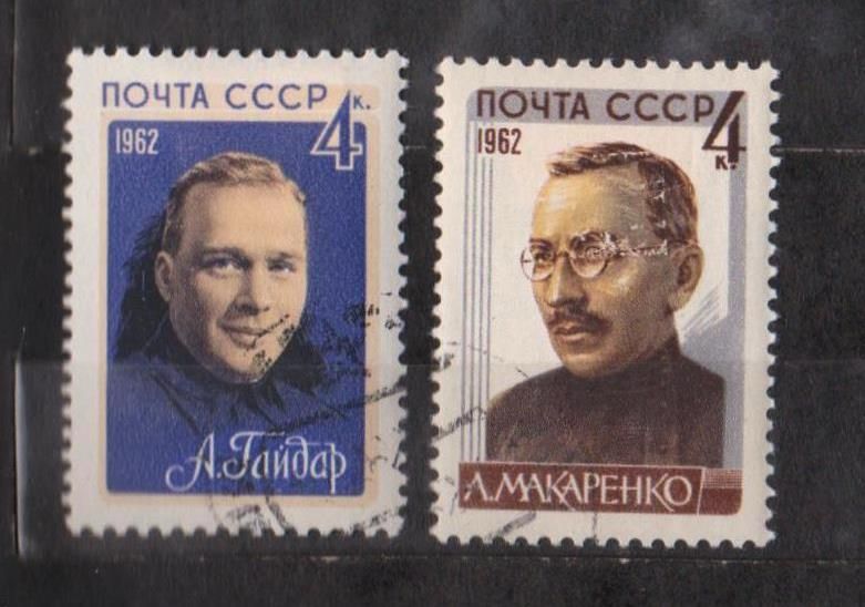 ПИСАТЕЛИ = СССР - СРСР = 1962 р. = гаш. &amp; - фото фото фото 0