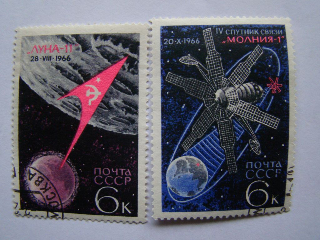 СССР, Михель  (2009), 3311,3312. Освоение космоса. - фото фото фото 0