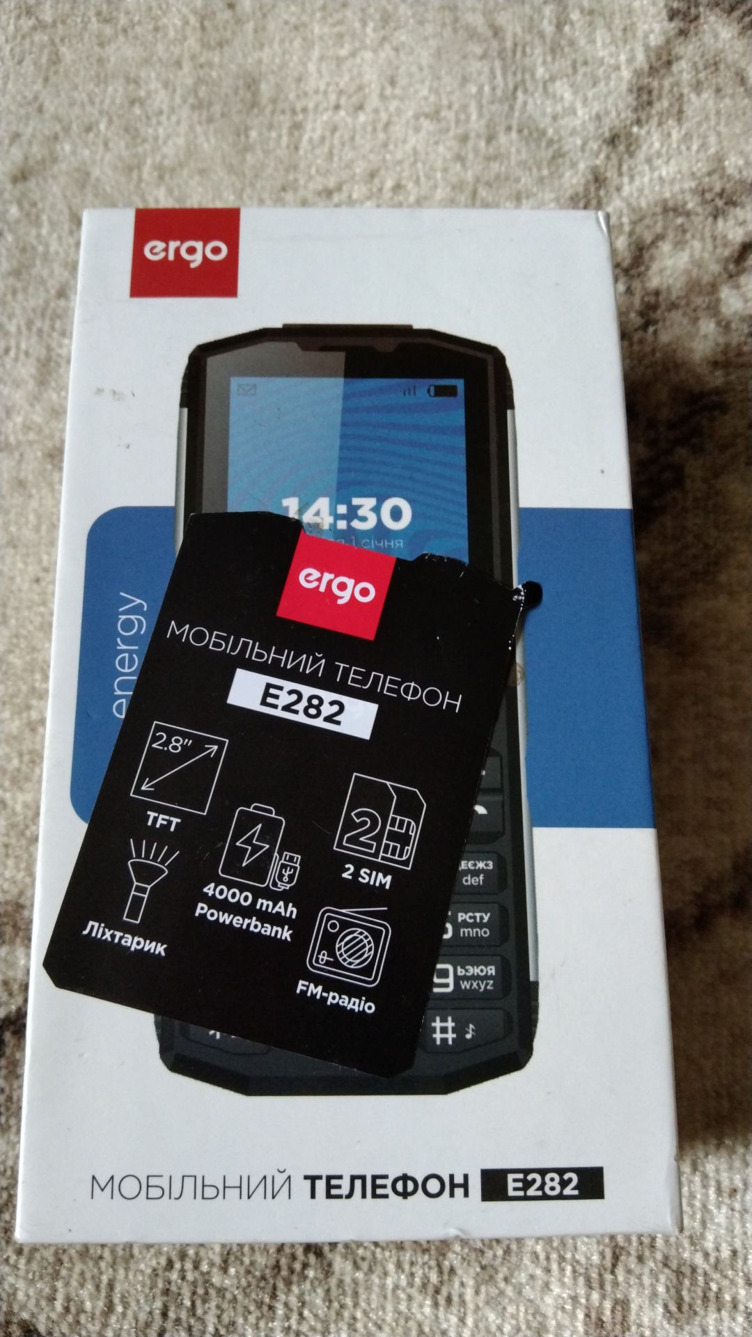 Мобильный телефон Ergo E282 Dual Sim Black - фото фото фото 4