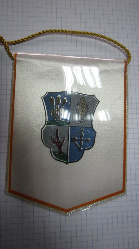 НИРЕДЬГАЗА - фото фото фото 1