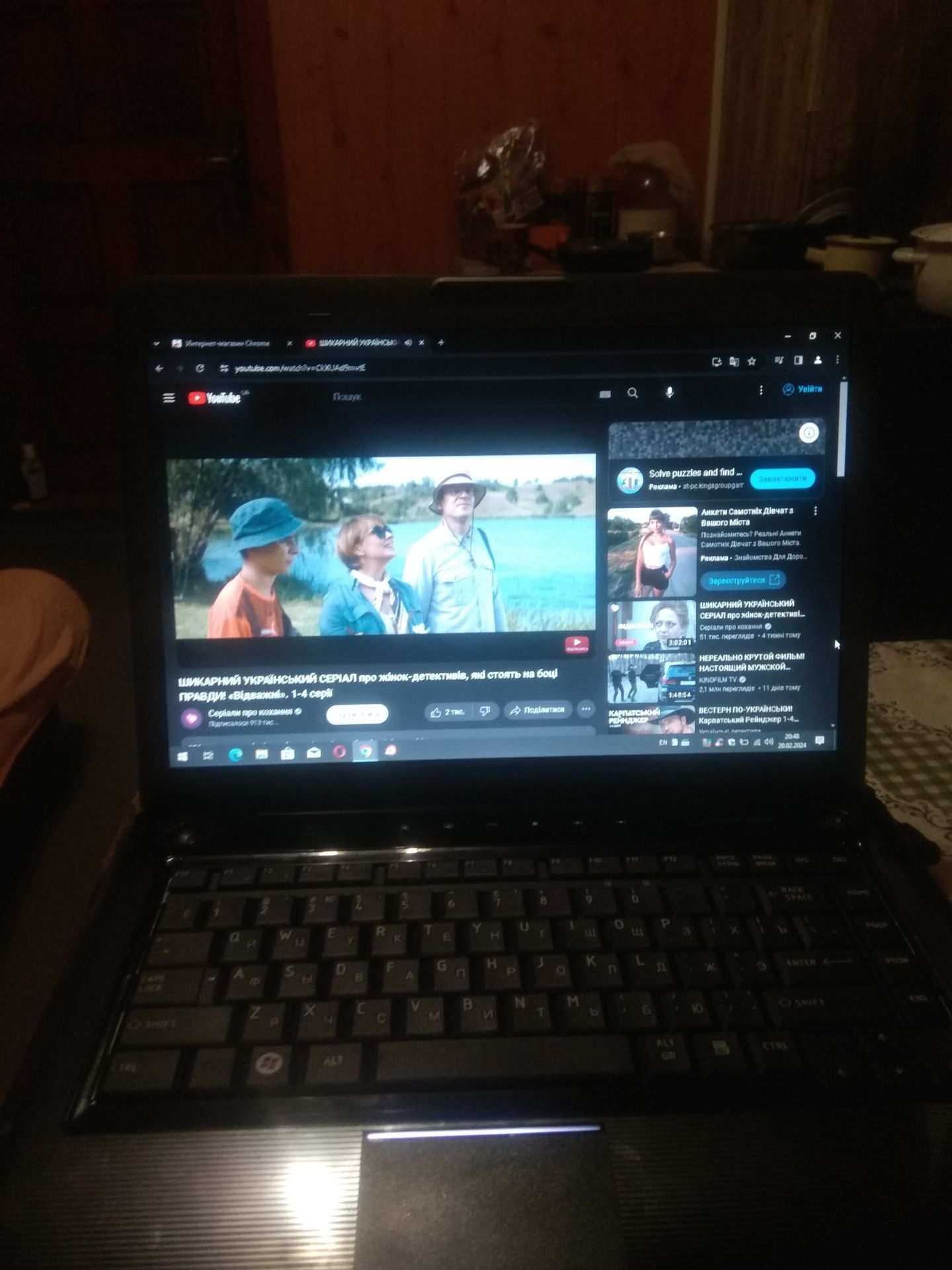 Ноутбук Toshiba Satellite A 300-14S - фото фото фото 2