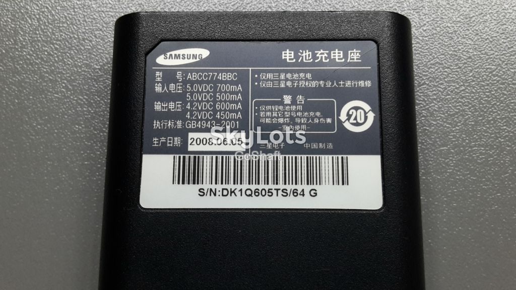 Зарядний пристрій акумулятора телефона Samsung SGH-F268 - фото фото фото 3