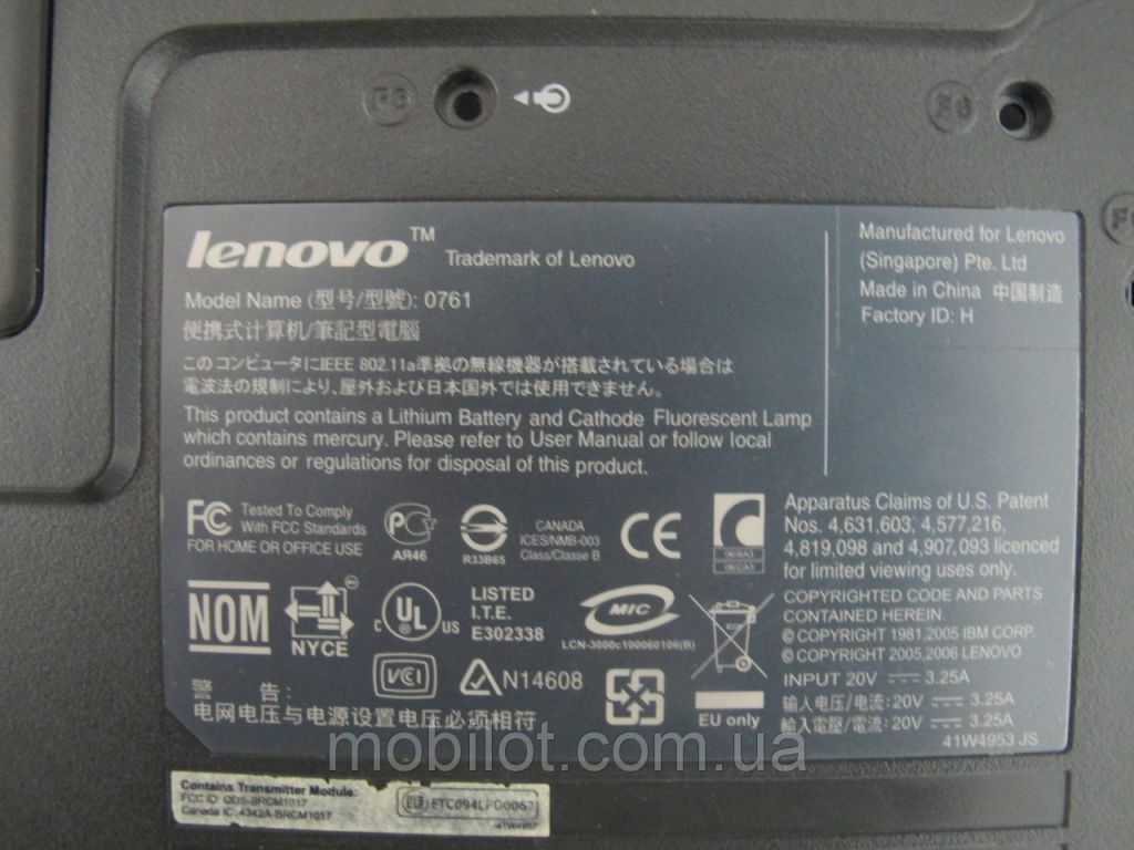 Корпус Lenovo 3000 C100 (NZ-6762) - фото фото фото 2