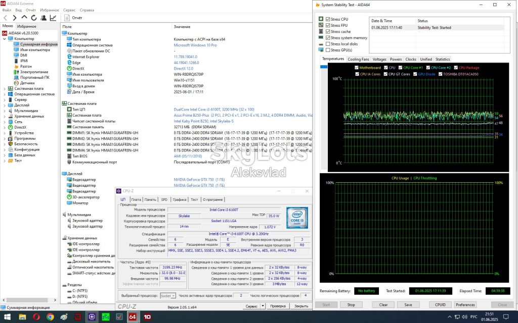 Intel Core i3-6100T 3,2GHz/3MB 35W Socket 1151 - фото фото фото 4
