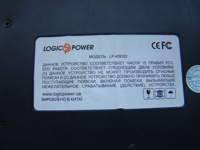 Клавиатура Logicpower LP-KB 022 . - фото фото фото 5
