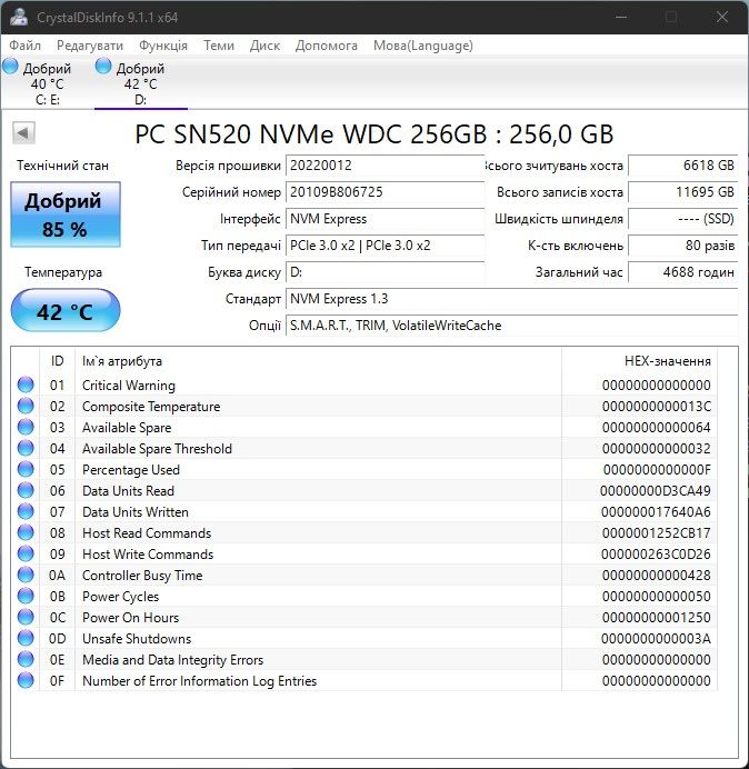 85% WD SN520 SSD 256GB NVMe M2 2230 ССД 256гб для ноутбука ПК - фото фото фото 4
