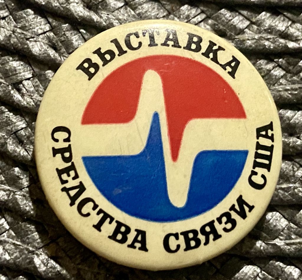 Засоби зв'язку США - фото фото фото 0
