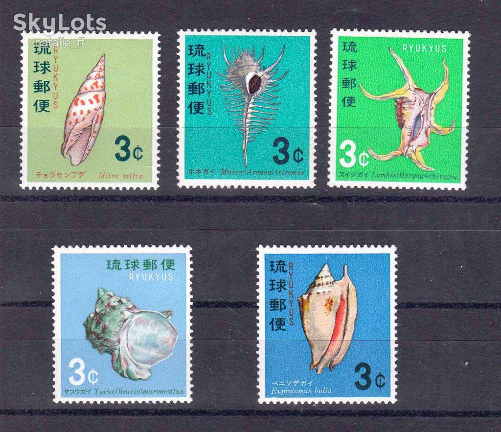 NM Фауна  Рюкю 1967 г  MNH - - фото фото фото 0