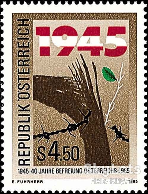 Австрия 1985 война Mi 1810 MNH - фото фото фото 0