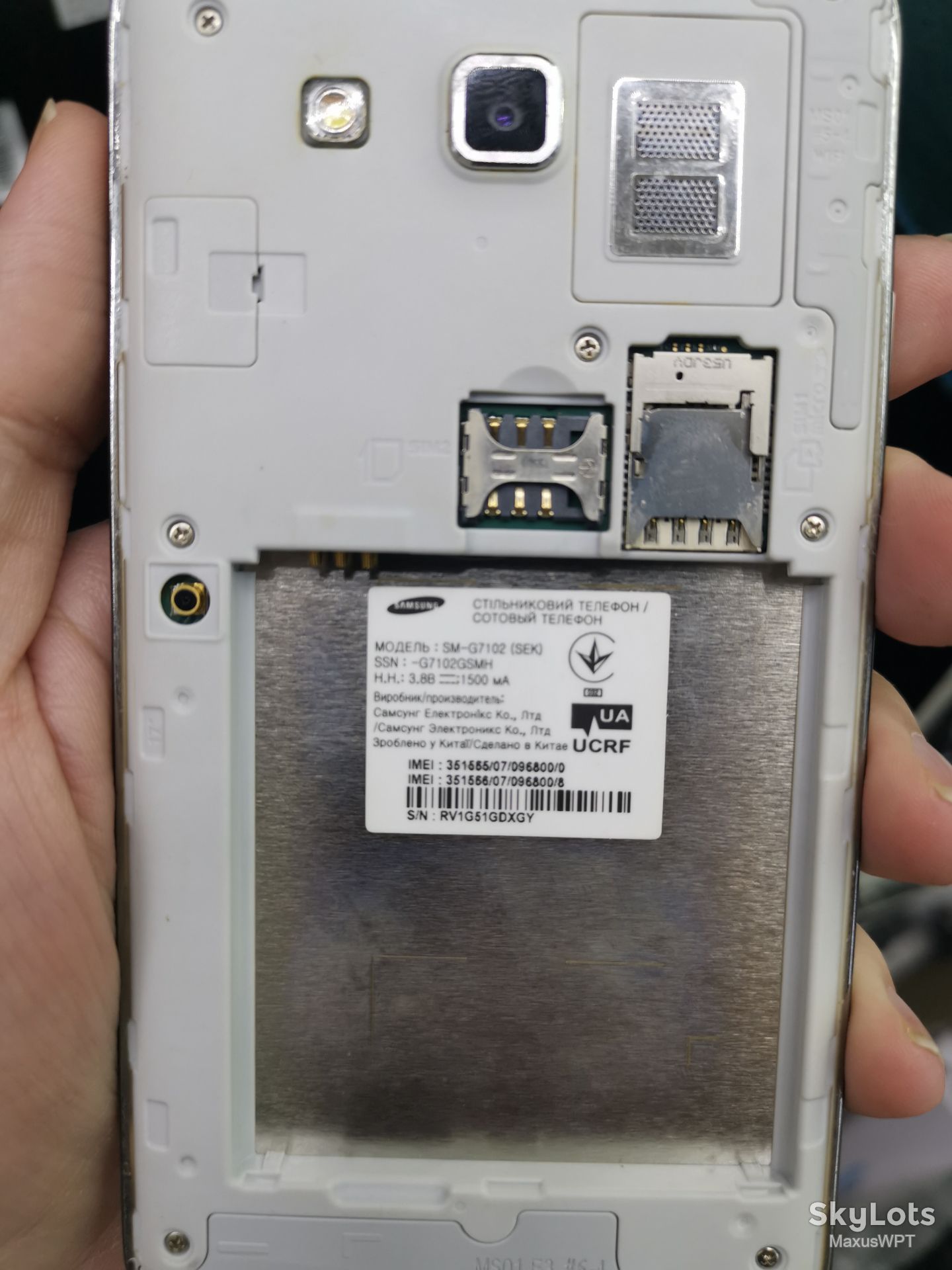 #Shop Samsung Grand 2  g7102 white - фото фото фото 2