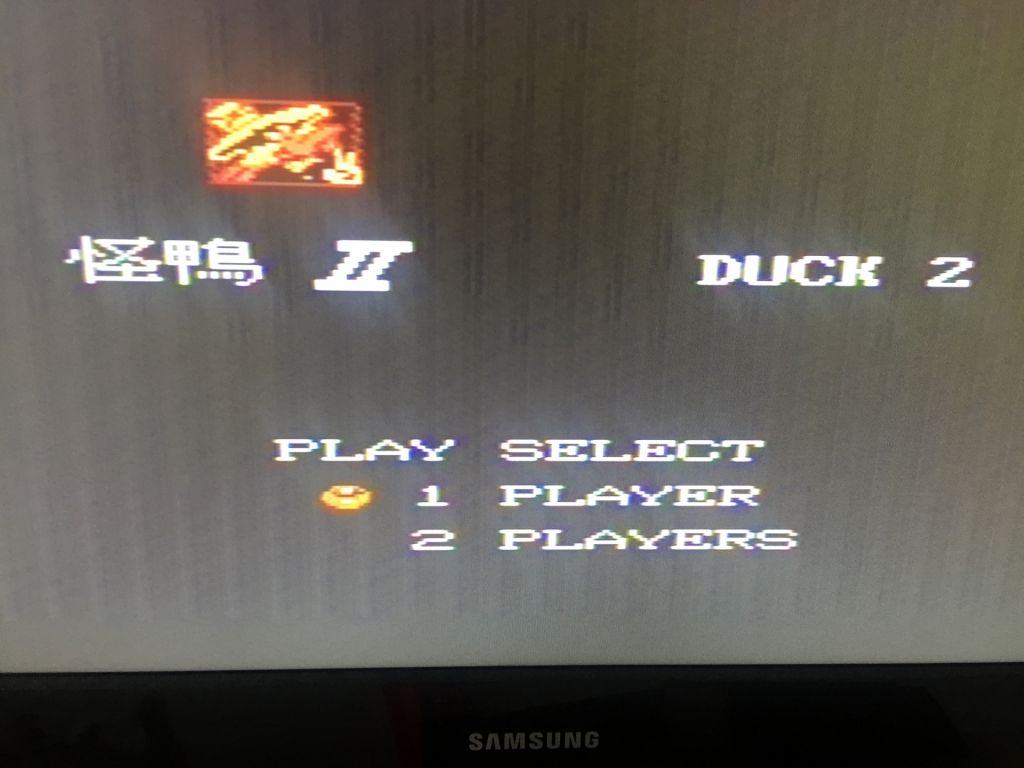 Картридж Subor Dendy 8 bit "Duck 2". Б/у. Рабочий! - фото фото фото 1