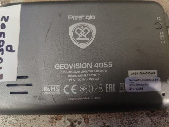 GPS навигатор Prestigio GeoVision 4055 № 24030902 - фото фото фото 3