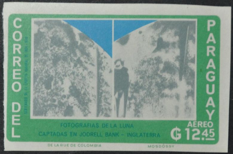 Парагвай Космос Луна - фото фото фото 0