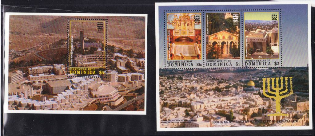 NM Доминика MNH - 2а блока + 2ПК - ИУДЕИКА - - фото фото фото 0