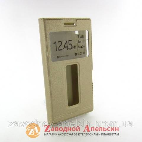Чехол книжка Lenovo P70 Smart Case gold - фото фото фото 0