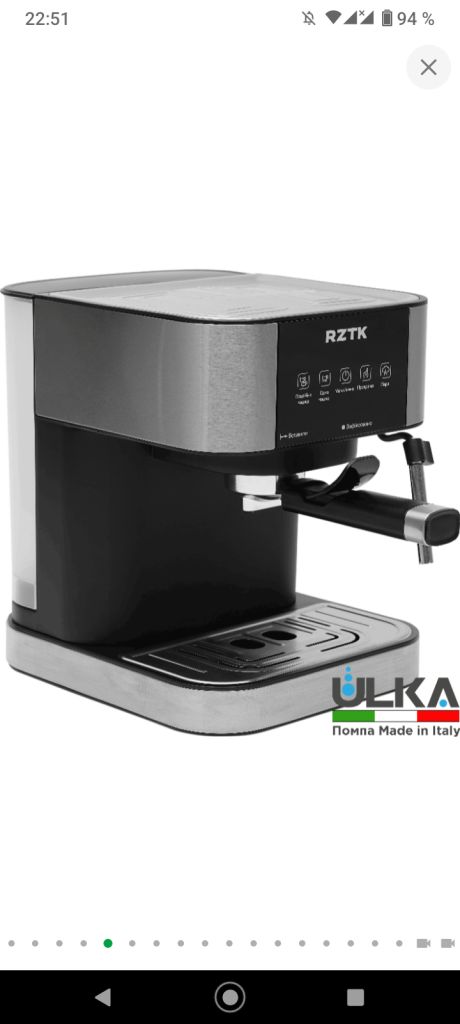 Кофеварка рожковая RZTK ECM 15S - фото фото фото 5