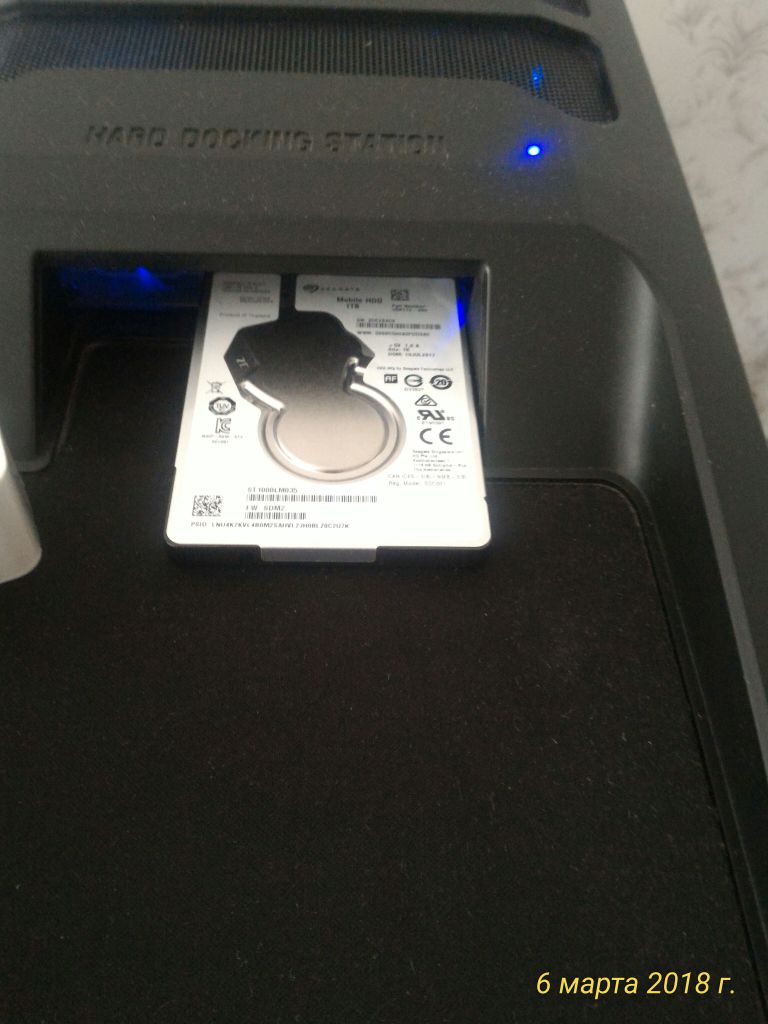 Hdd 2.5 Slim Seagate 1TB SATA3 128Mb Cache ST1000LM035 - фото фото фото 0