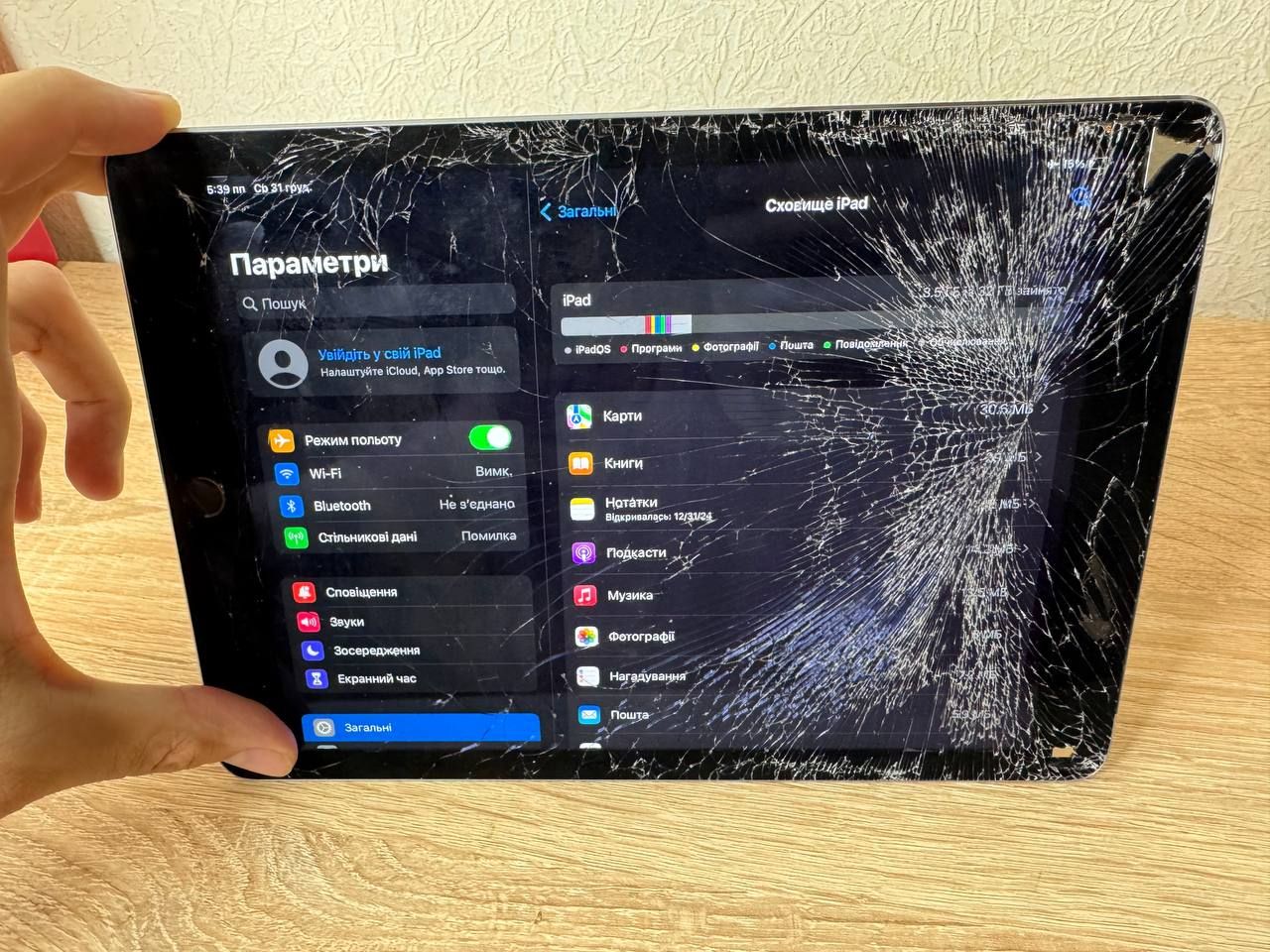 iPad Air 2 32 gb стан на фото - фото фото фото 3