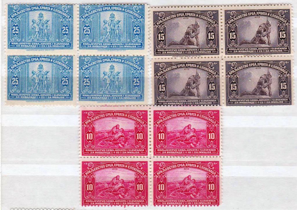 EU Югославия  1921 г MNH - квартблоки - фото фото фото 0