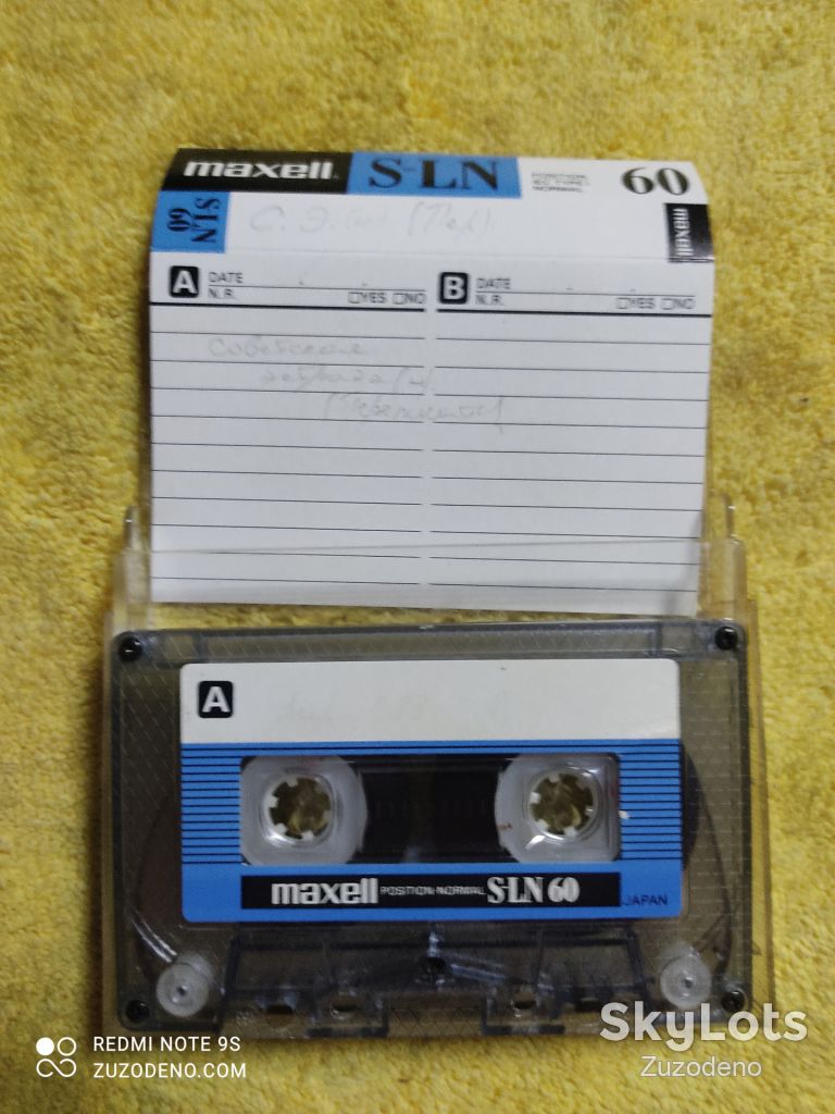 Б/У Аудио кассетa MAXELL S-LN 60 - фото фото фото 2