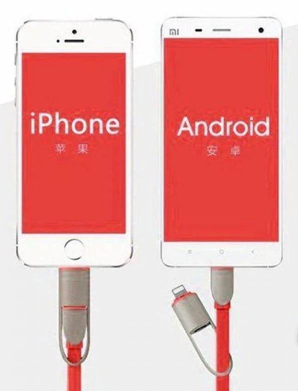 Кабель micro usb iphone 2 в 1 - фото фото фото 1