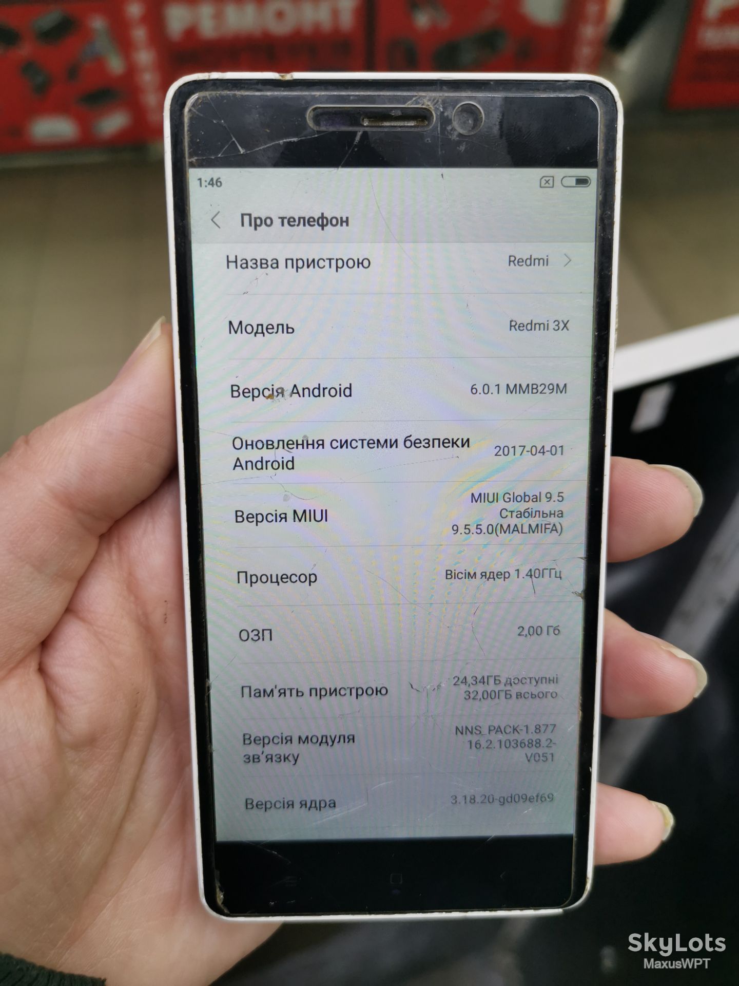 #1977 sklad xiaomi redmi 3x silver - фото фото фото 0