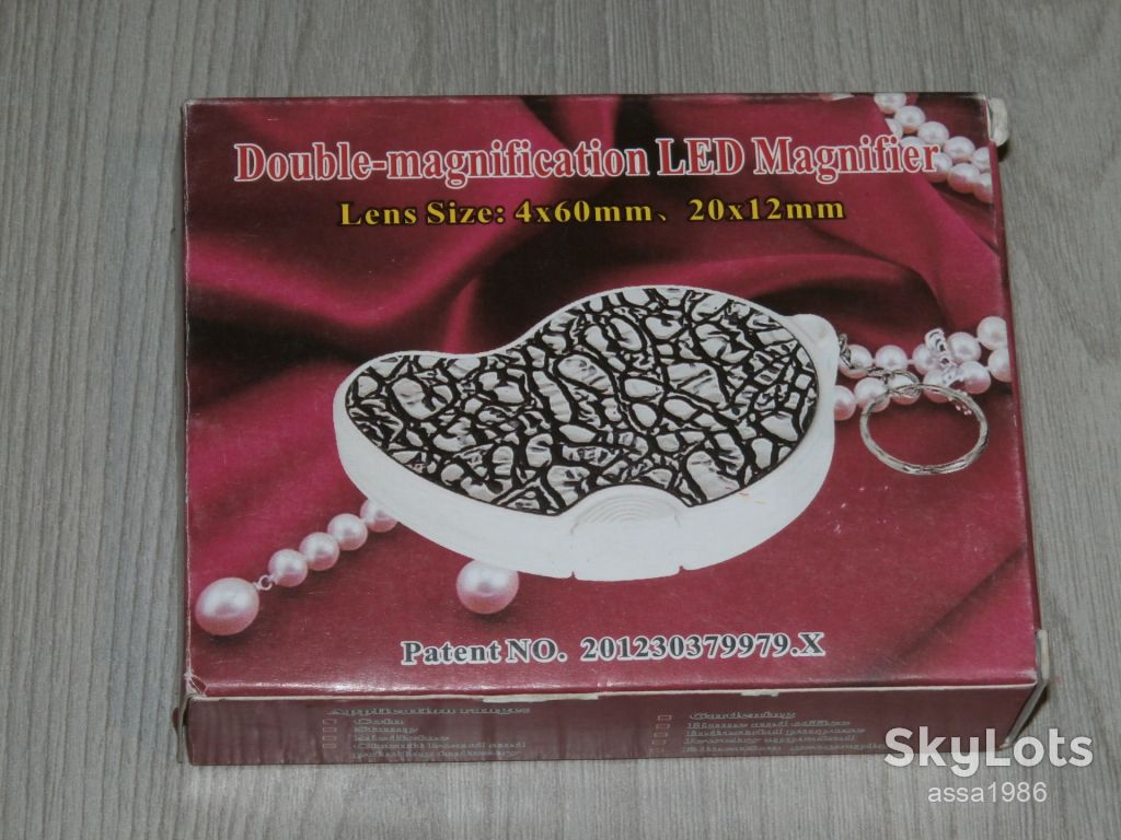 Лупа кишенькова складна Magnifier з підсвічуванням 6901C Збільшеня 4х60 та 20х12 крат - фото фото фото 3