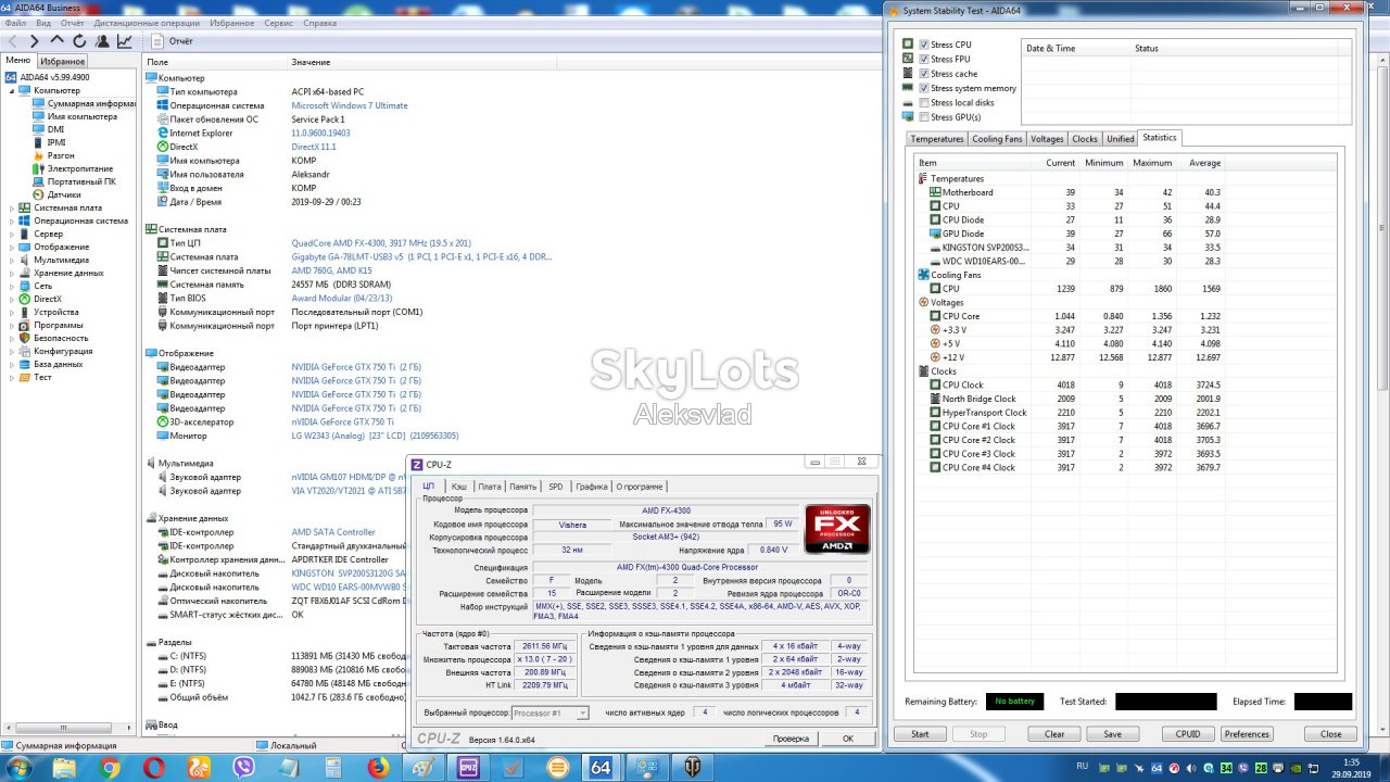 AMD FX-4300 3.8GHz/5200MHz/4MB                   (FD4300WMW4MHK) - фото фото фото 9