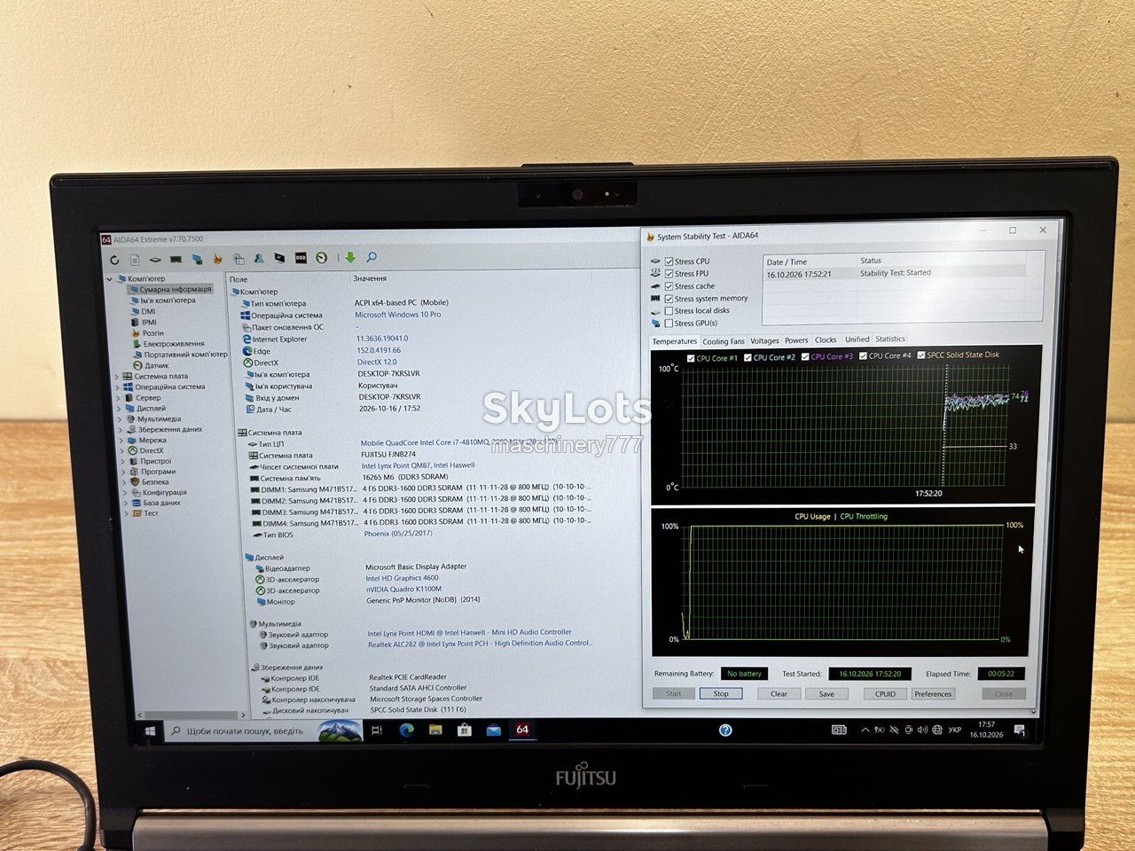 ноутбук fujitsu celsius h730-intel core i7-4810mq-16gb ram ddr3-nvidia quadro k1100m-2gb-№а981 - фото фото фото 9