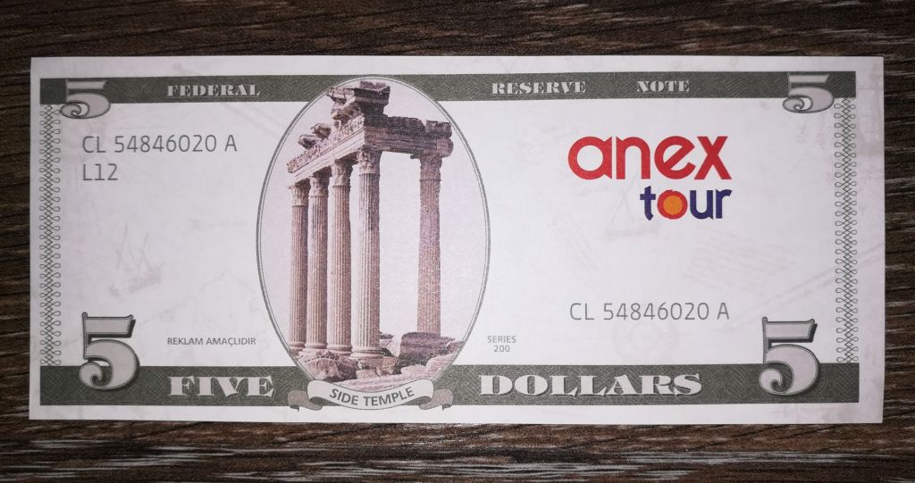 Anex Tour 5 доларів ваучер - фото фото фото 0
