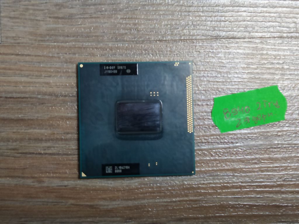 Процессор Intel Pentium B940  (SR07S) для ноутбуков - фото фото фото 0