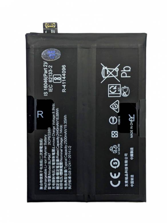Аккумулятор для Realme GT2 BLP947 - фото фото фото 0