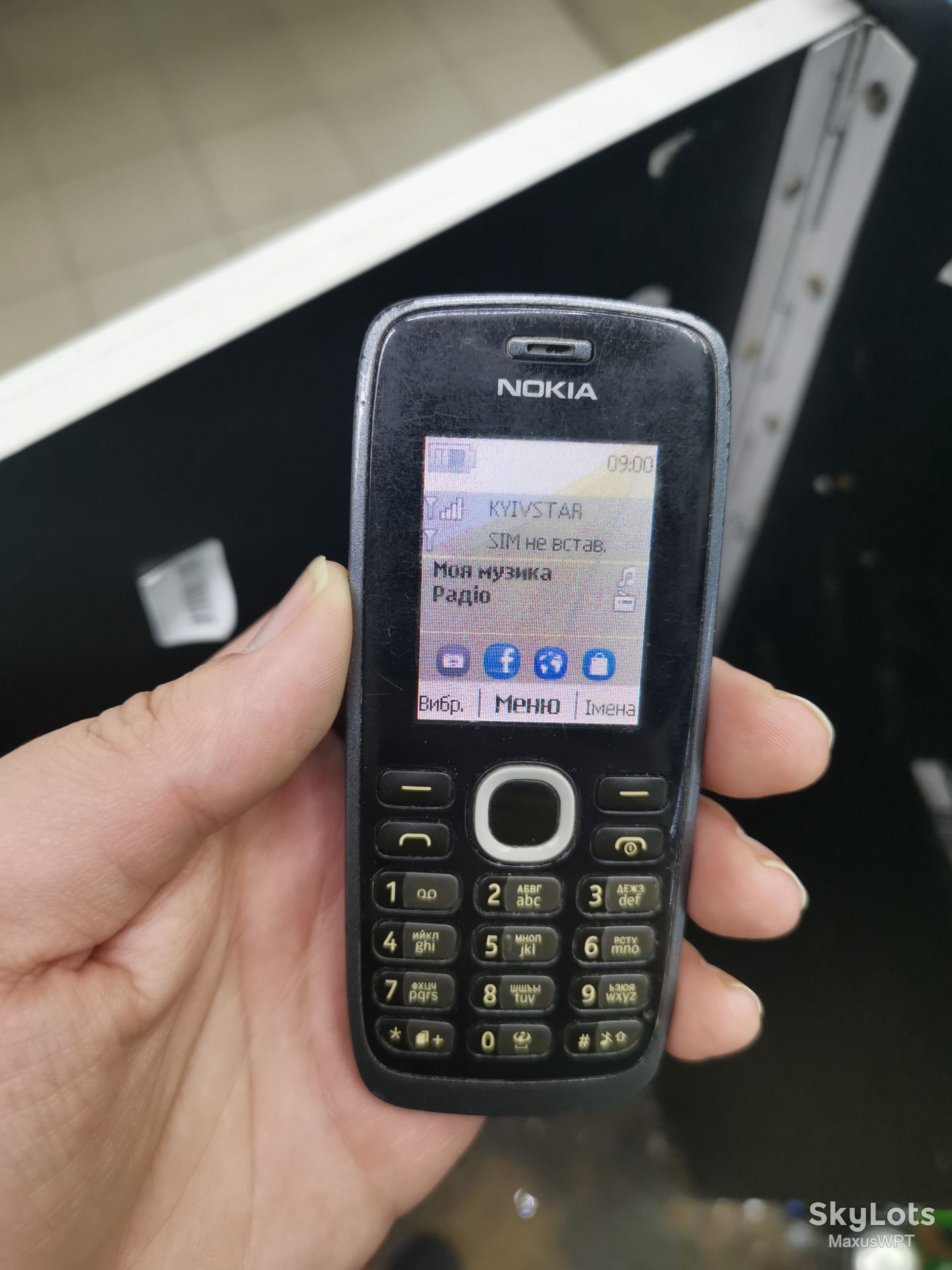 Shop Nokia 112 pack gray 1 - фото фото фото 0