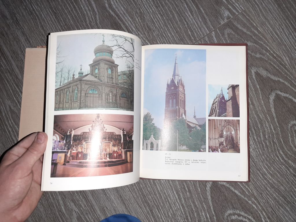 фотоальбом церковь в Литве  1990 архитектура - фото фото фото 4