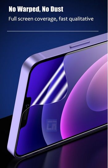 Гідрогель анти-Blu-Ray Apple iPhone Броньована Гідрогелева плівка - фото фото фото 9