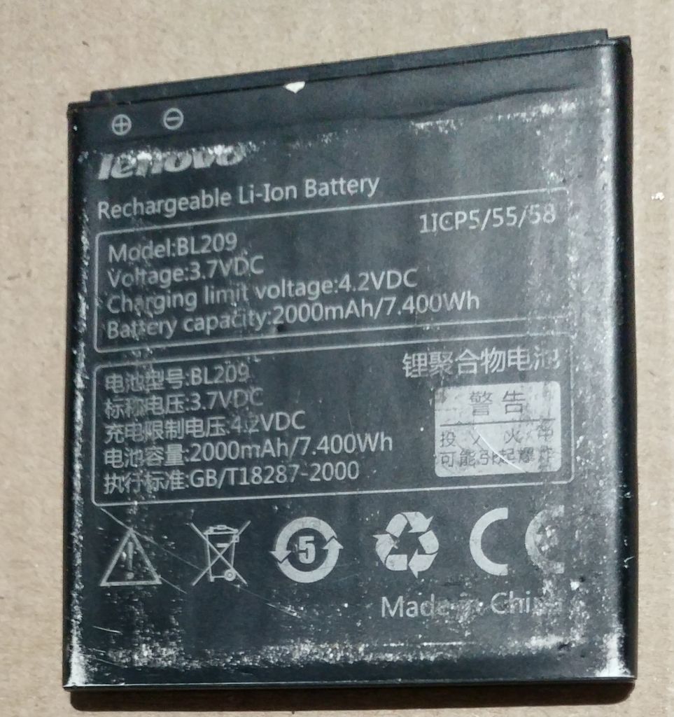 Акумулятор Lenovo BL209 - фото фото фото 0