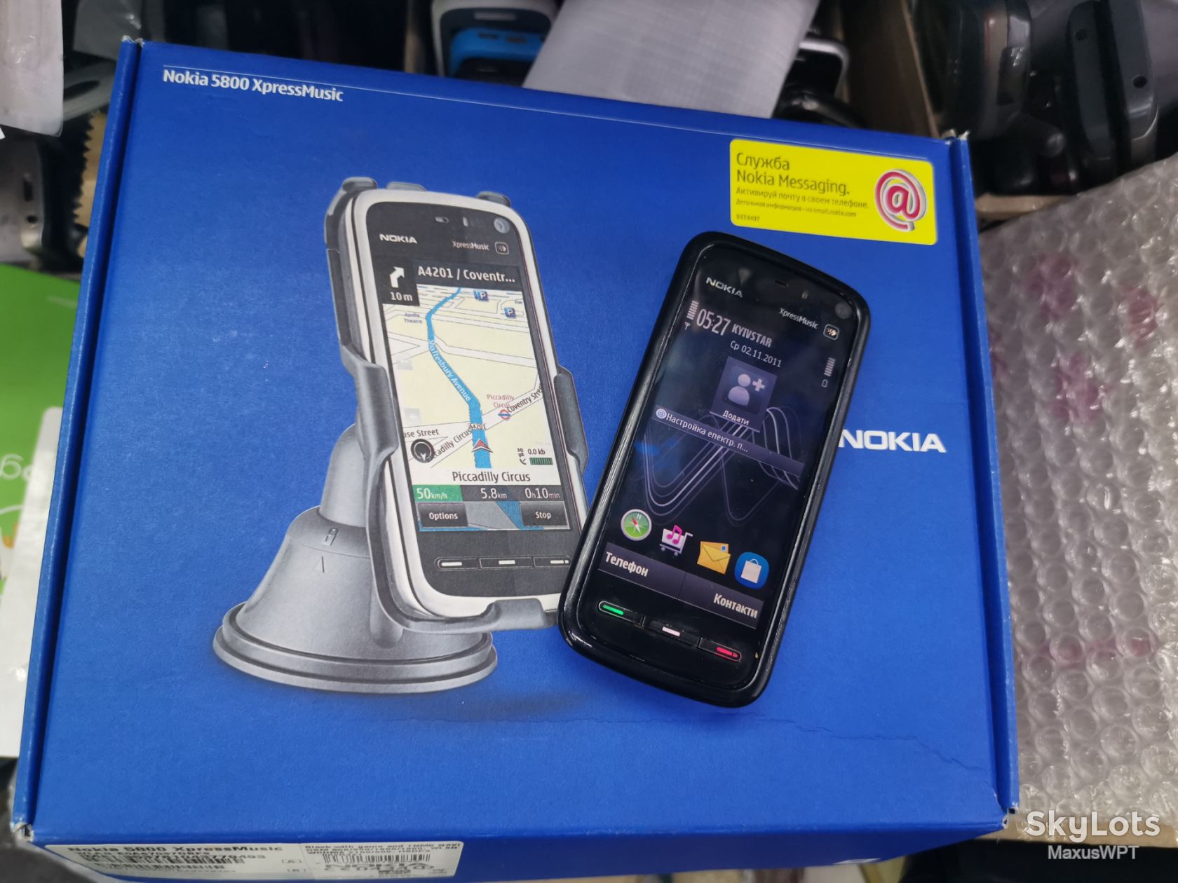 #shop Nokia 5800 black box - фото фото фото 0