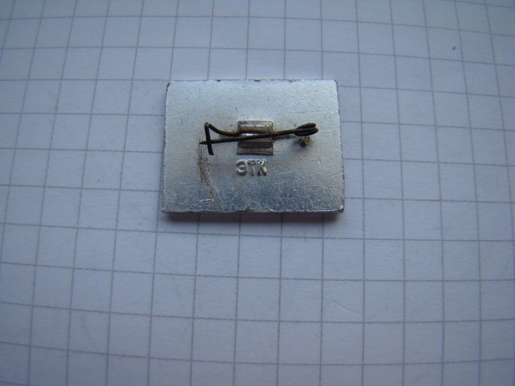 Значок 50 лет октября. - фото фото фото 2