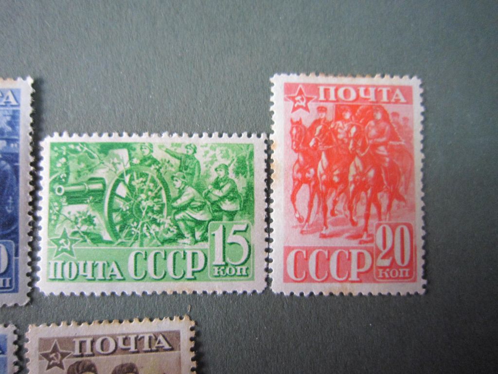 СССР  1941 Г.СССР  1941 Г. ИНДУСТРИАЛИЗАЦИЯ В СССР. - фото фото фото 3