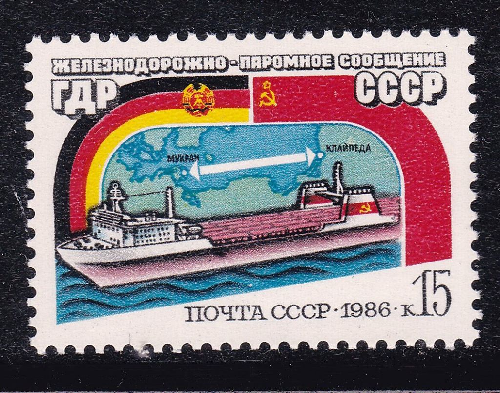 СССР  1986 г   MNH - флот - фото фото фото 0