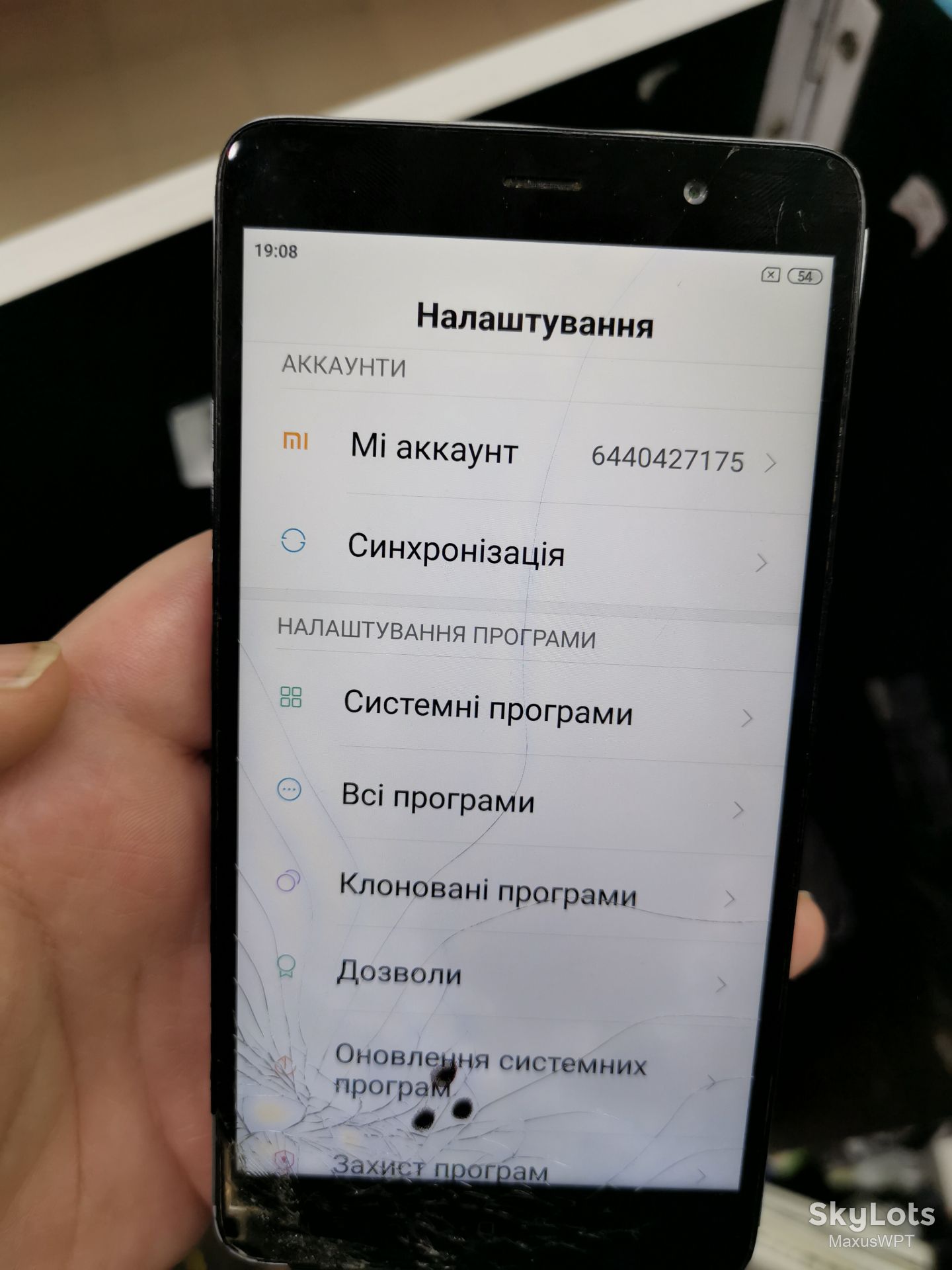 #39 Sklad Xiaomi Redmi Note 3 silver 2/16 - фото фото фото 2