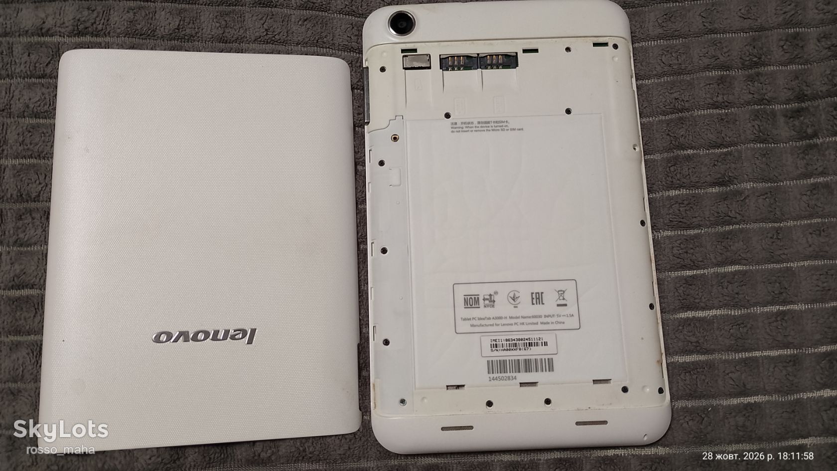 Lenovo idea tab A3000-H - фото фото фото 3