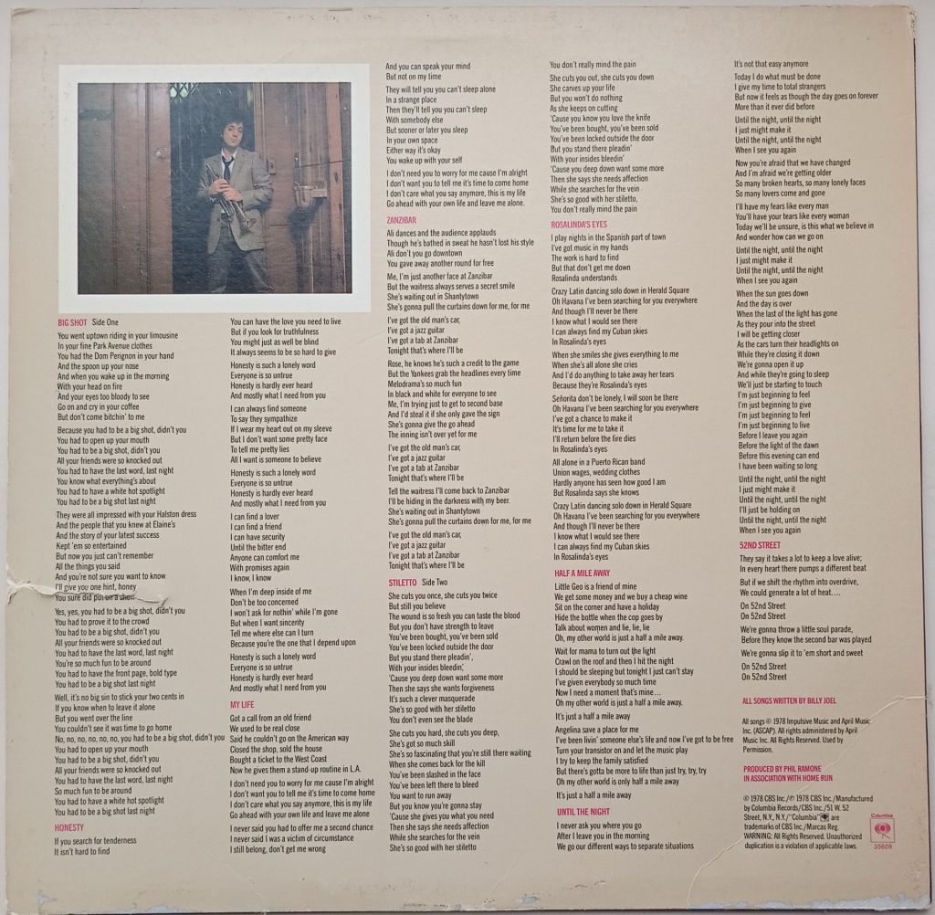 BILLY JOEL 52nd Street LP VG++/VG - фото фото фото 1